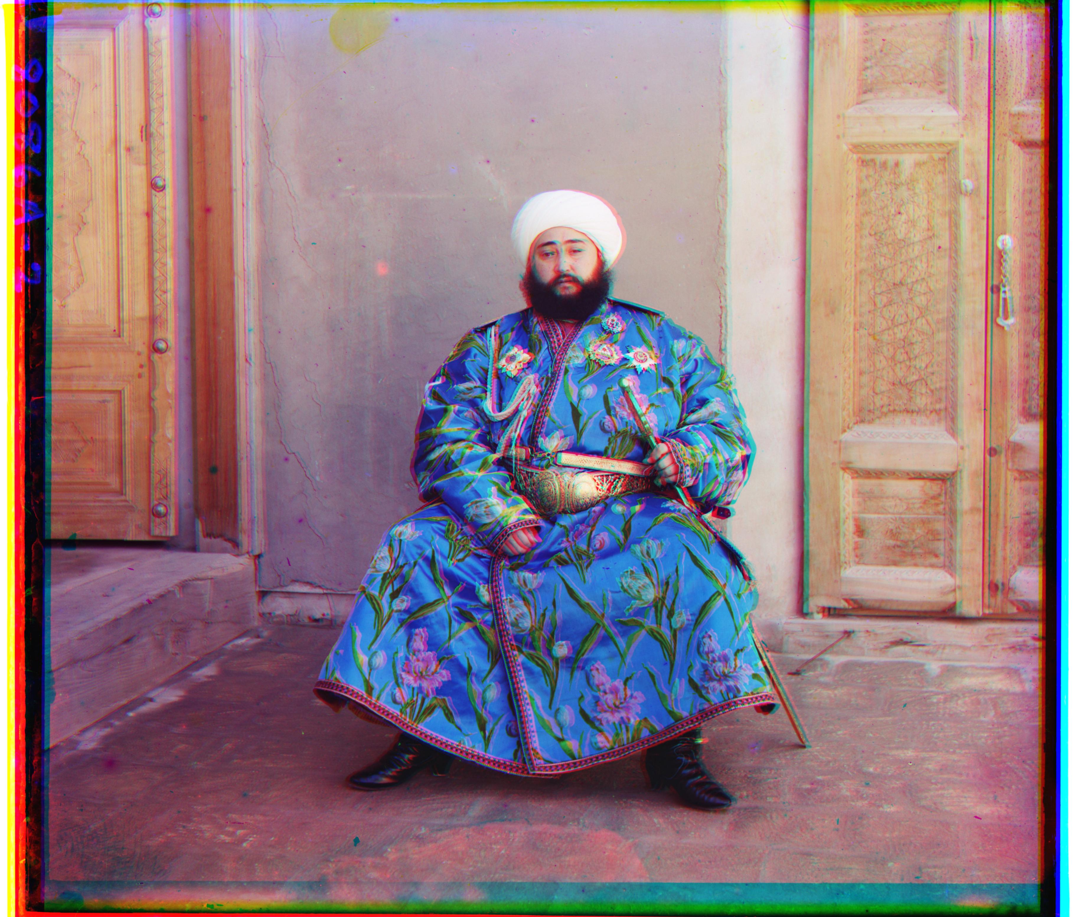 Emir