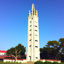Campanile rocket 20